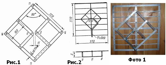 Антенна дмв своими руками из метровой