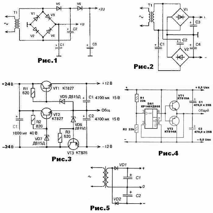 Два напряжения от одной обмотки трансформатора, 1-2-3-4-51