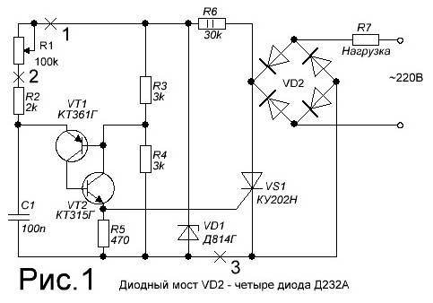 Самодельный регулятор для электроплитки, shema2