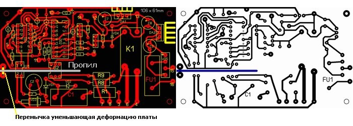 Автоматика для водопровода, plata