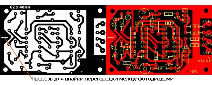 Солнечный коллектор своими руками, plata