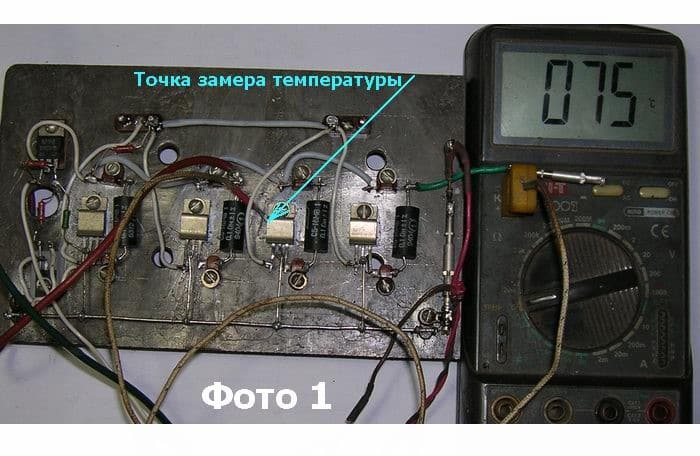 Стабилизатор напряжения для дома, foto-1