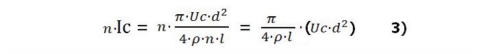 formula-3