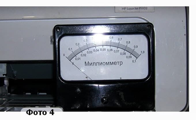 foto-3-vid