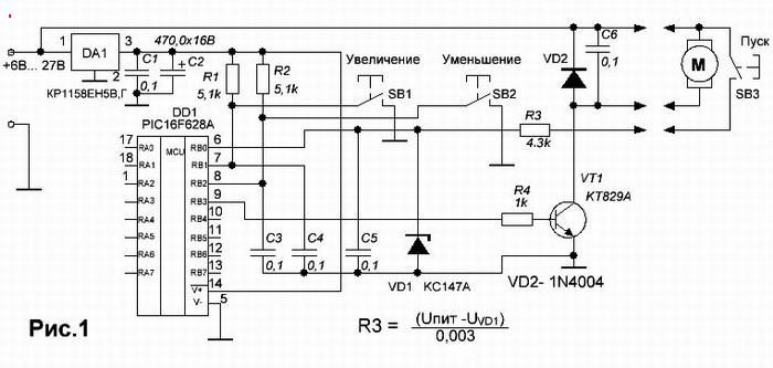 Регулятор мощности постоянного тока DC 9-24В/15А (модуль)