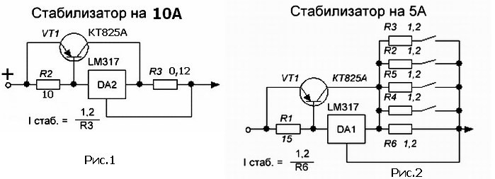 Стабилизатор 120-307 Вольт (7 ступеней переключения) на 6 кВт