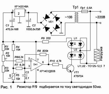 Самодельный обогрев скважины, shema_analog