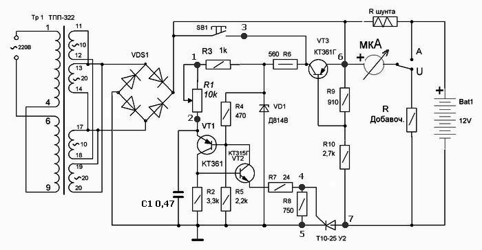 Самодельное зарядное для авто,shema