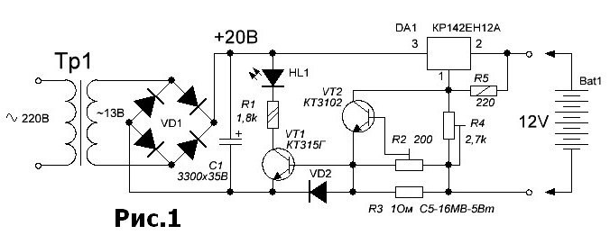 Схема зарядного для шуруповерта, shema