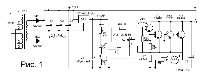 Самодельный стабилизатор тока, shema-2