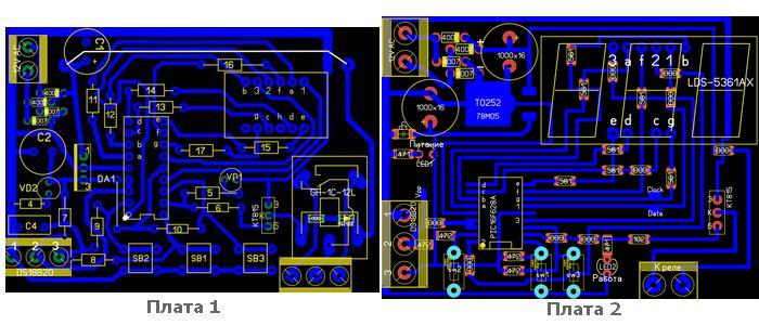 Печатные платы термостата, plates