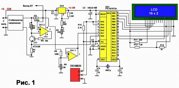 Цифровой вольтметр с LCD, схема, shema1