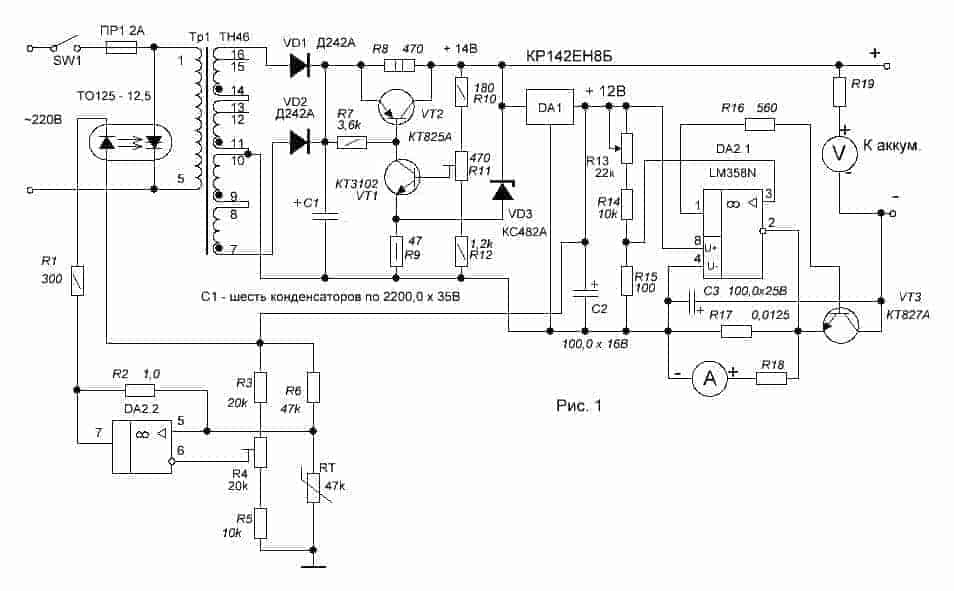 Зарядное устройство для автомобильных аккумуляторов, shema