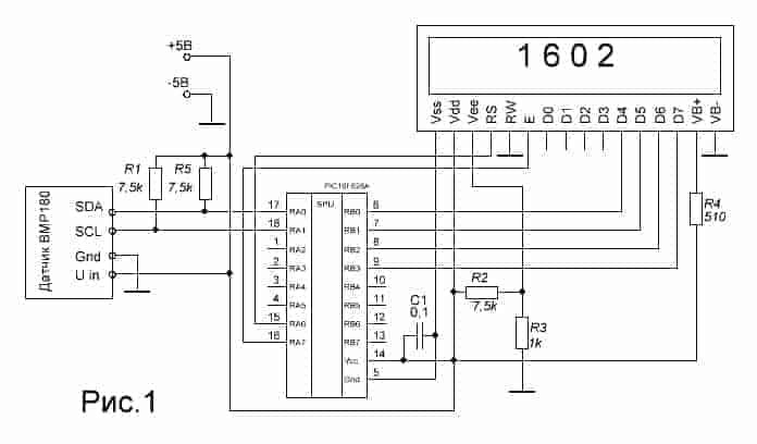 цифровой барометр своими руками, shema