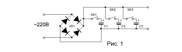 Как увеличить напряжение сети, схема, своими руками
