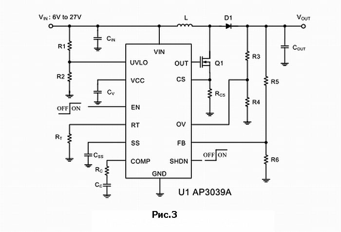 AP3039A - Типовая схема включения