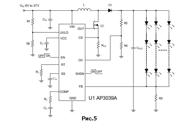 AP3039A - Схема подключения 3х цепочек светодиодов