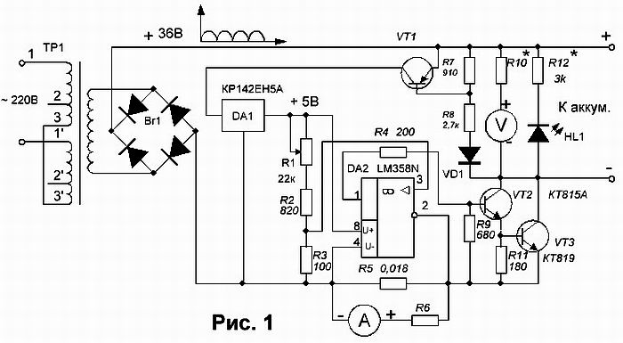 Схема подключения инвертора и зарядного устройства